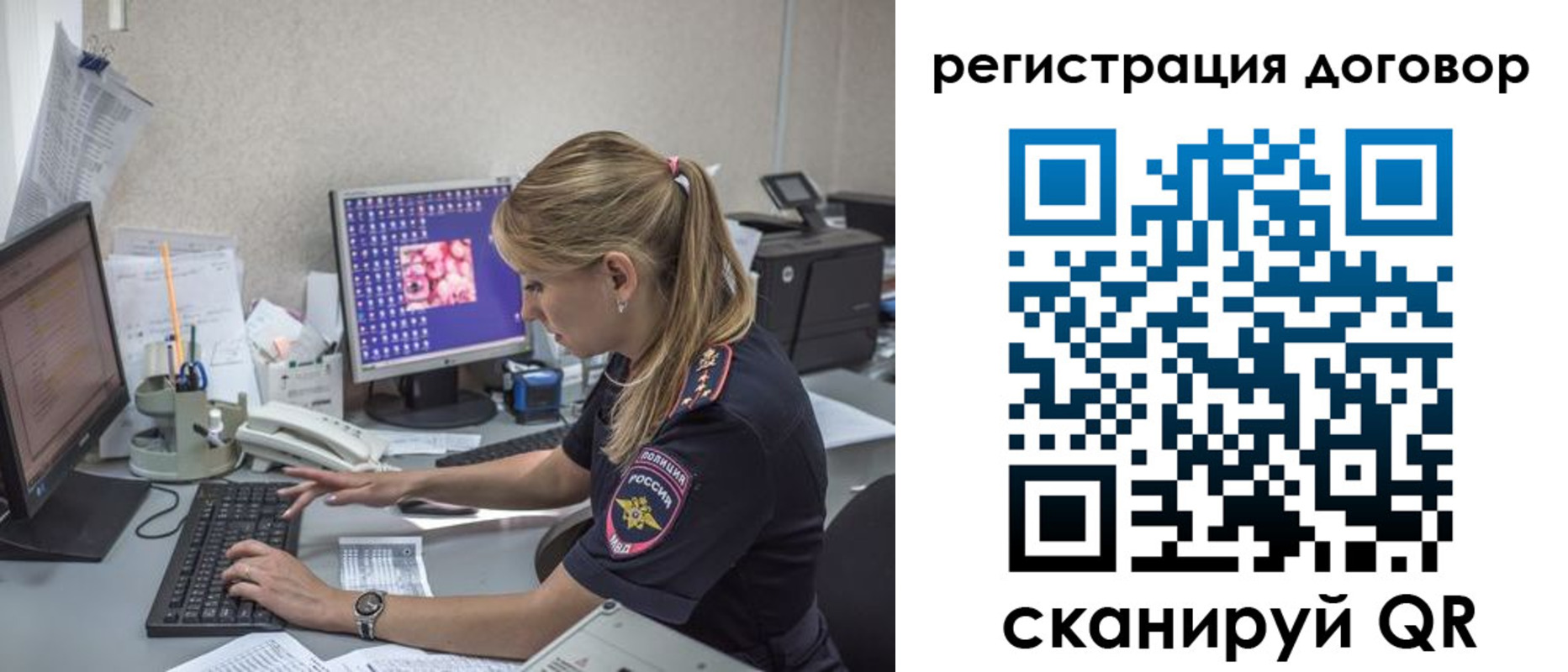 найти адрес прописки в Выборге