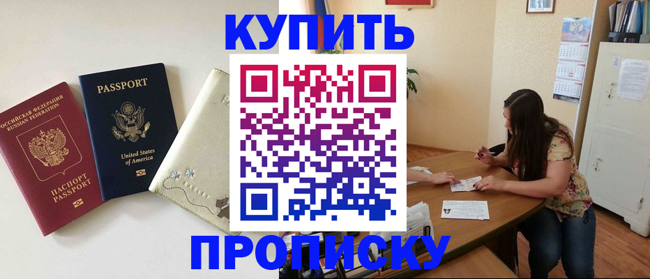 форма 3 в Выборге